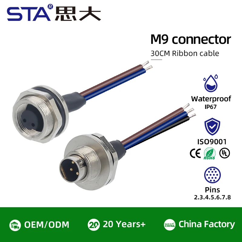 M9 Aviation plug Connector IP67 Waterproof 2/3/4/5/6 /7/8Pins Front And Back Socket 30cm Cable customzed length Factory use