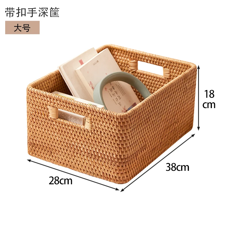 Snack Rattan Woven Storage Basket Living Room Portable Reusable Eco Friendly Storage Box Vegetable Panier Home Products  