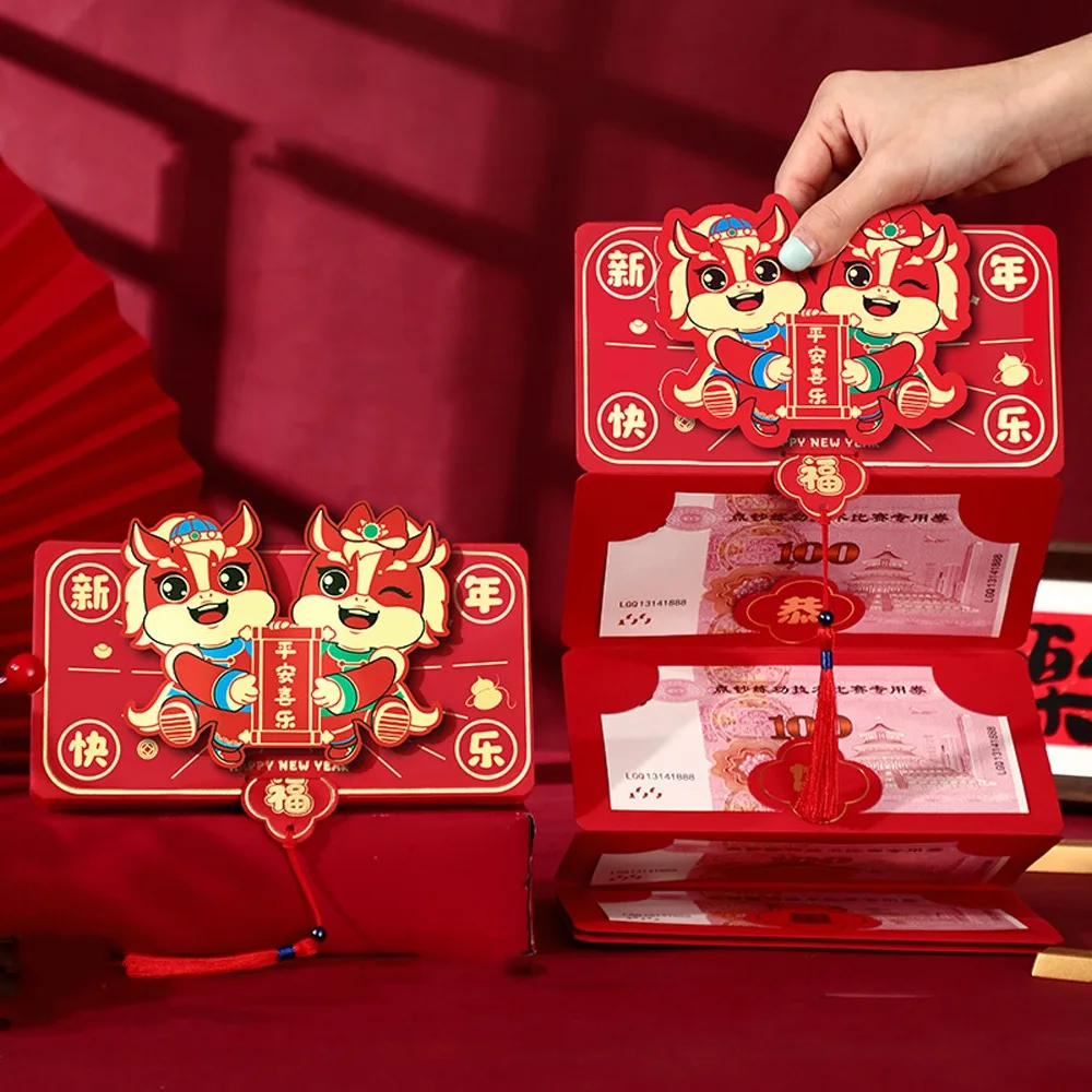 

2026 Horse Year Folding Red Envelope Cartoon Pattern Festival Lucky Money Pocket Hongbao Traditional Good Luck Red Bags