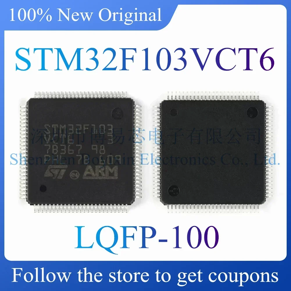 STM32F103VCT6 New protective case