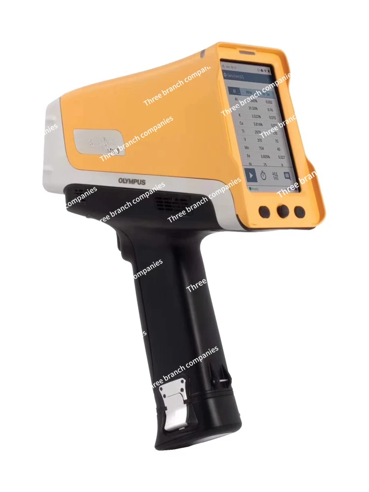 Handheld Spectrometer Alloy Elementary Analyzer Stainless Steel Three-Way Catalytic Analysis Spectral Tester