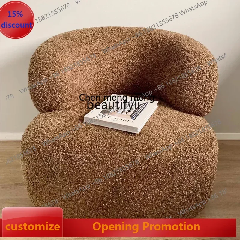 

ss7486 Nordic Leisure Chair Bedroom Small Sofa Lazy Sofa Single Bean Bag Sofa Lambswool Backrest Small Chair chairs living room