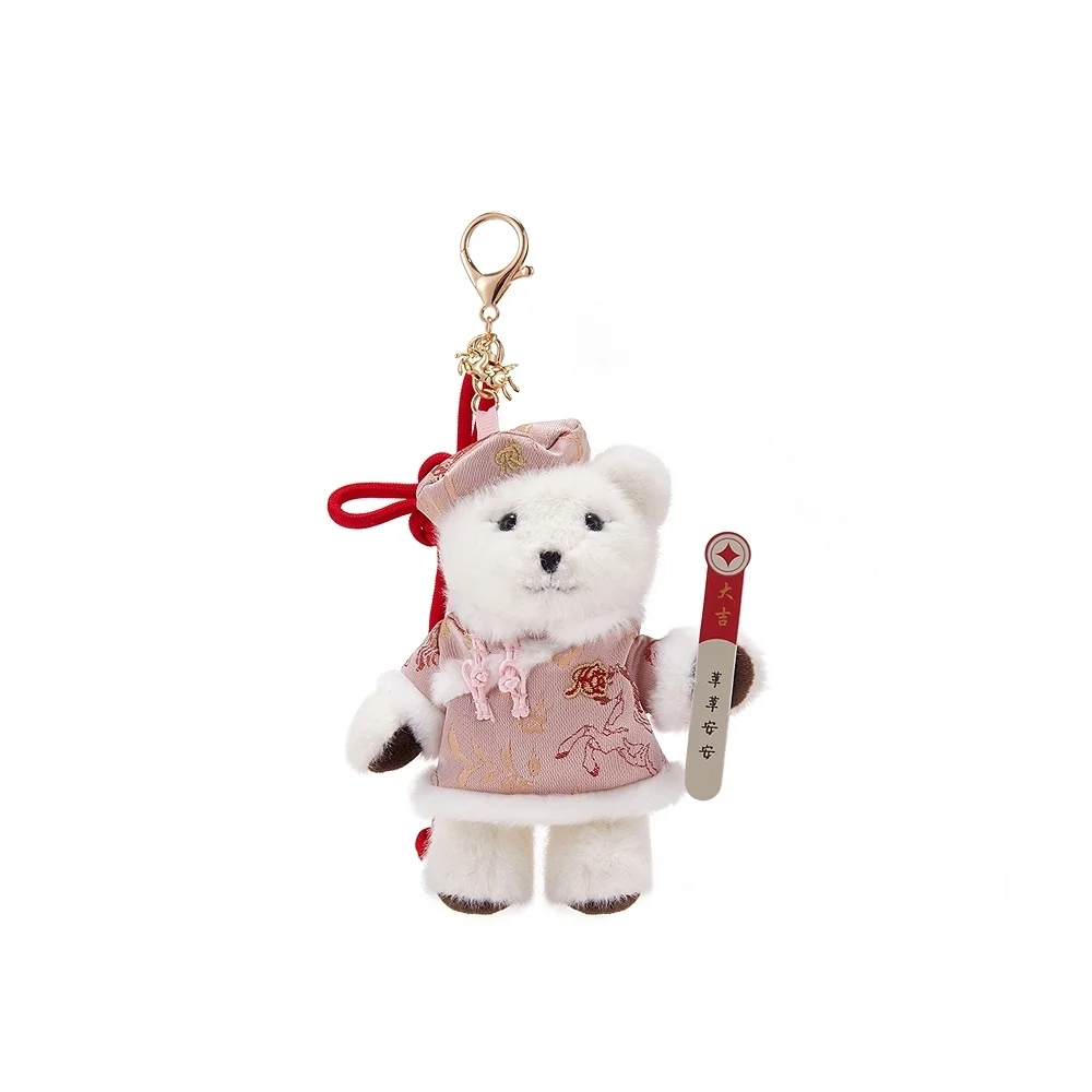 teenie-weenie-bearnova-spring-2026-women's-fashion-cute-little-bear-keychain-pendant-accessory-fun-and-trendy