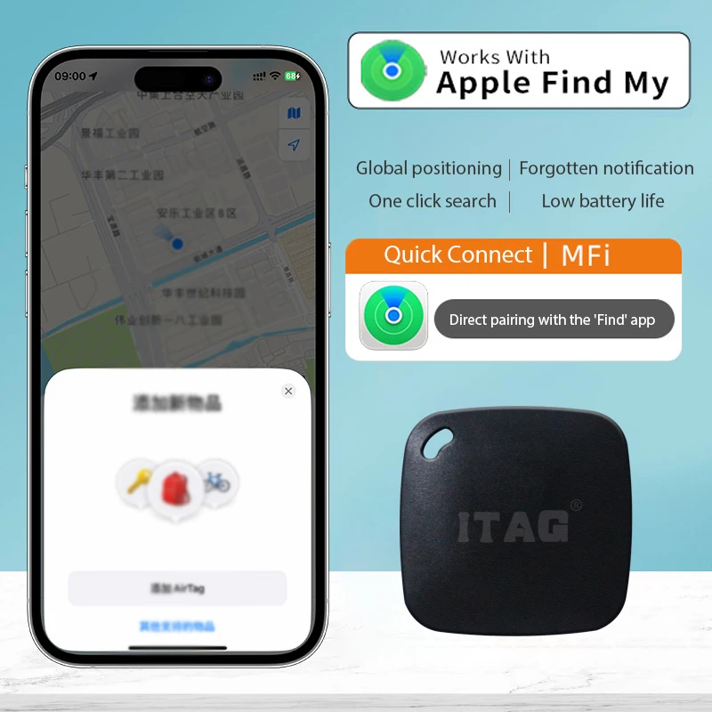 Smart Bluetooth GPS Tracker with Find My APP Anti Lose Reminder Device for Phone ITag Locator MFI Rated Locator Keys Pets Finder