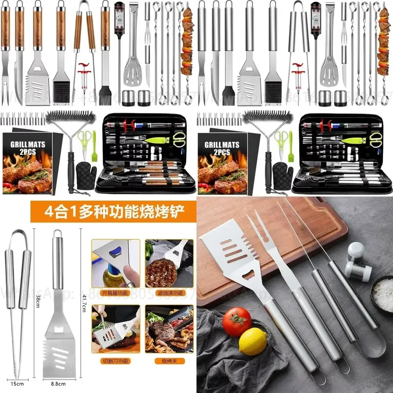 Modern Simple Outdoor Stainless Steel BBQ Tool Set Multi-Functional Grill Set Grill Cleaning Food Handling