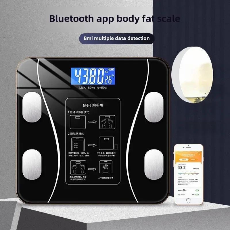 Body Weight Scale Electronic Scale Human Body Intelligent Body Weight Scale Home Charging Weighing Scale Weight Scale