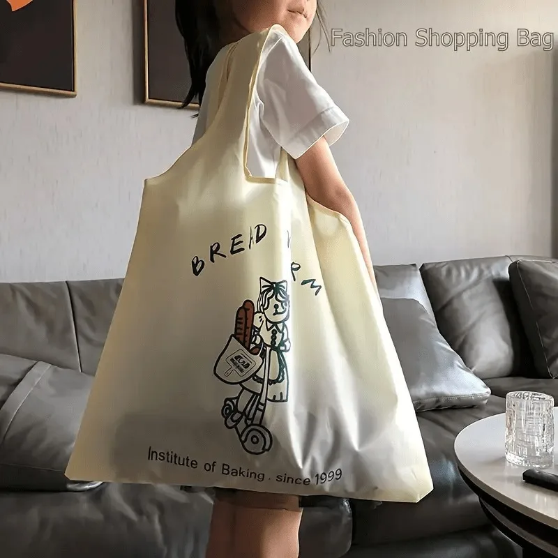 قطعة واحدة من حقيبة اليد القابلة للطي ذات سعة كبيرة مع تصميم "معهد أعمال الخبز منذ ذلك" - حقيبة كتف متينة من قماش أكسفورد