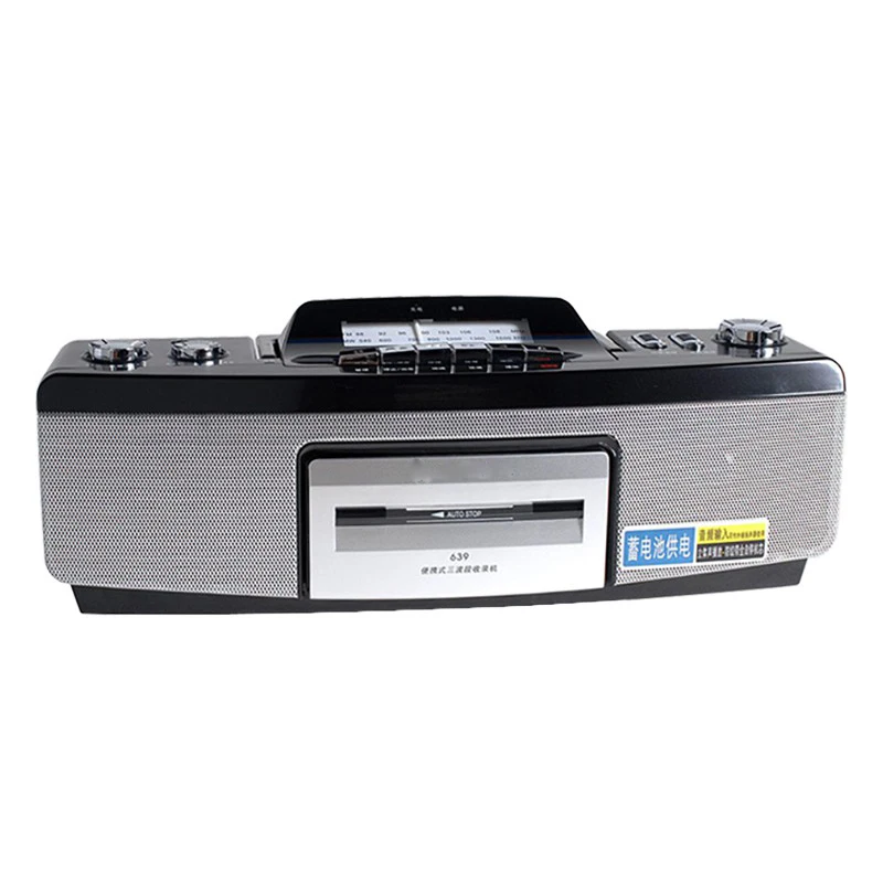Cassette Player Stereo Sound Portable Gifts Easy To Use Multifunctional Cassette Tape Player for Home Music Language Learning