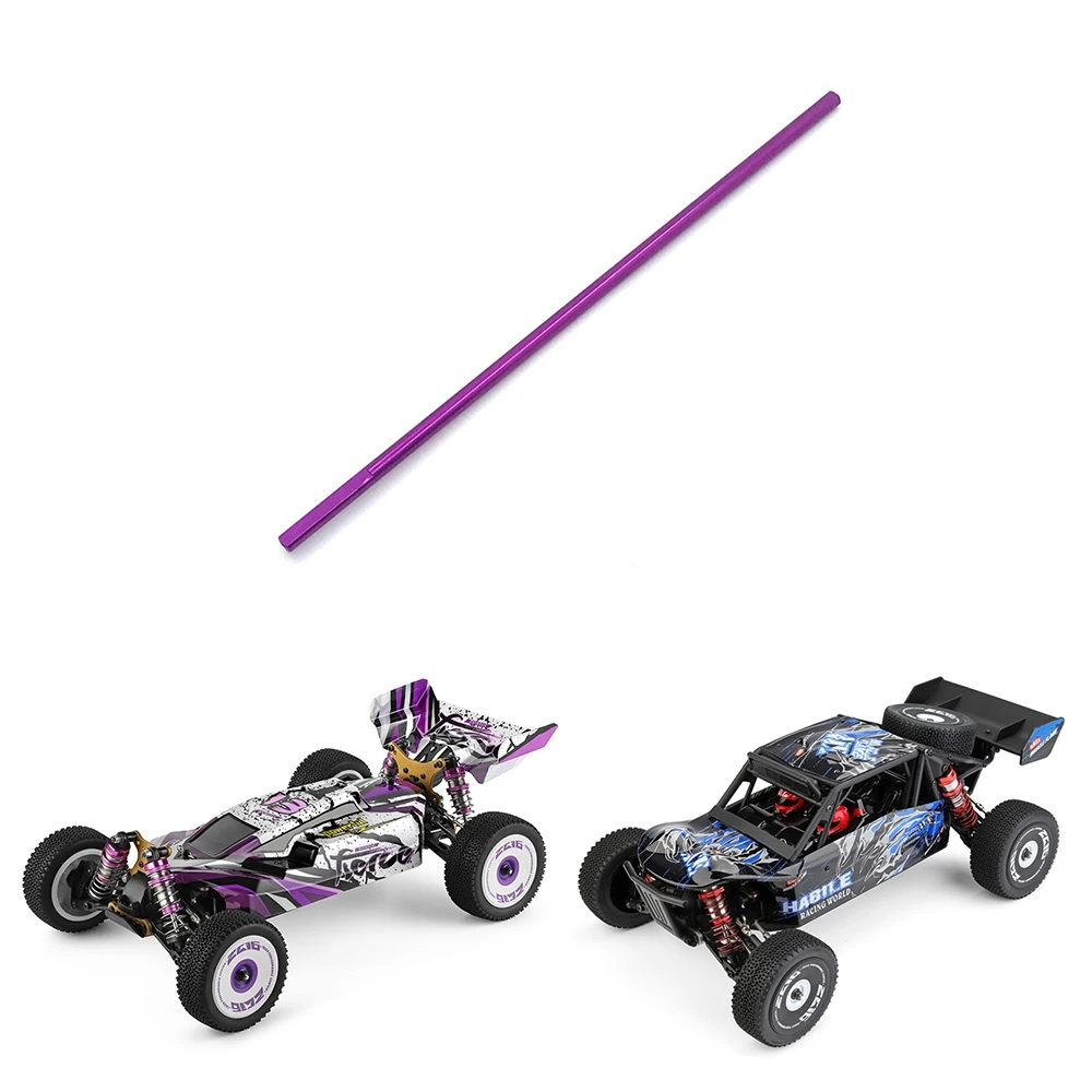 AS96-Bottom Edge Protection ชุดป้องกันด้านล่างสำหรับวอลทอยส์ 124019 124018 1/12 และเพลาขับกลางโลหะสีม่วง