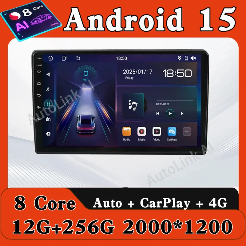 2 Din Radio Stereo … - image