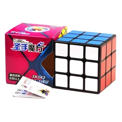 Tamanho grande Shengshou Legend Cubo Mágico, Quebra-cabeça Quebra-cabeça, Cubo de Velocidade Brinquedo para Crianças, Brinquedos Presente, 7cm, 3x3x3, 7cm