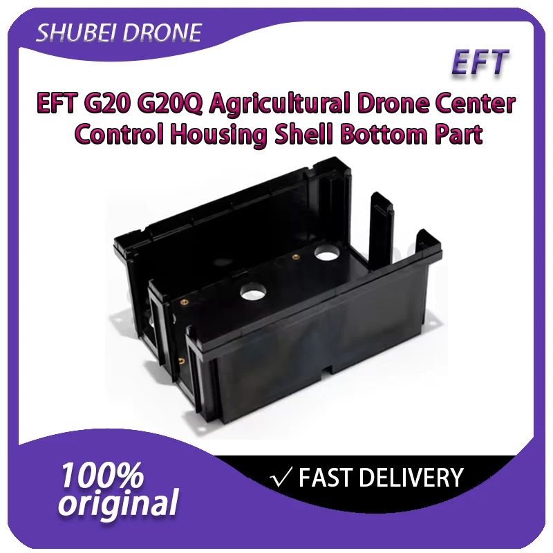 

EFT G20 G20Q Agricultural Drone Center Control Housing Shell Bottom Part Black Replacement Spare Parts for V2.0 Drone Frame