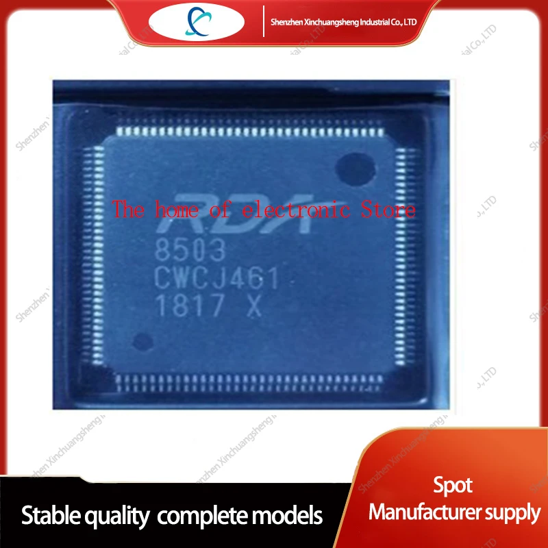 5PCS RDA8503  LCD Chip Series