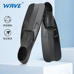 UNISEX Swimming Fins Professional Adult Freedom Diving and Snorkeling Fins Diving Equipment Water Sports Accessories 2025 New