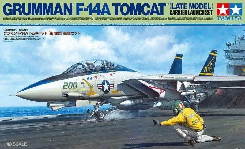 

Tamiya 61122 1/48 Scale Model Kit U.S Grumman F-14A Tomcat Carrier Launch Set