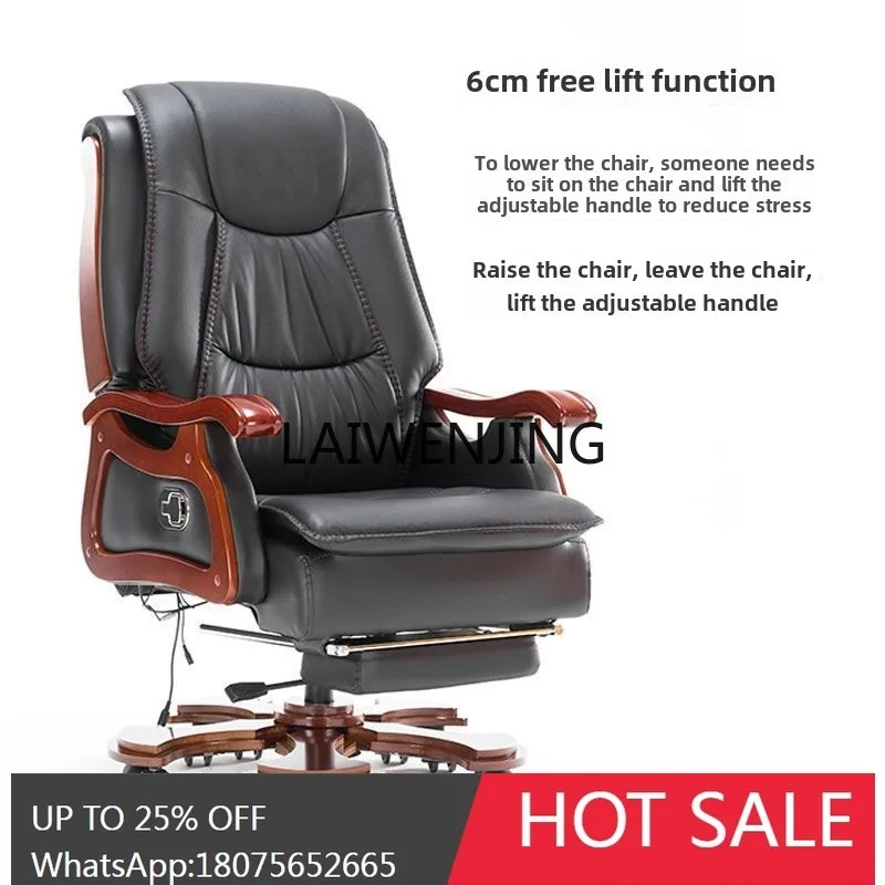 

cowhide boss chair household massage reclining chair