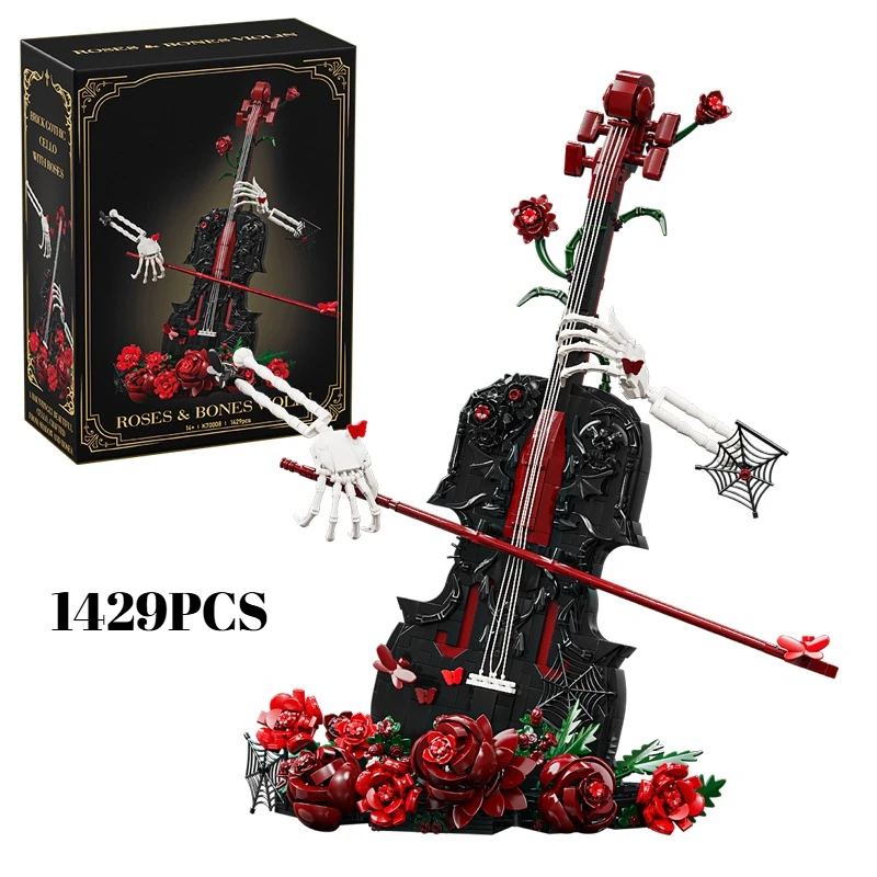

7 Types Creative Dark Gothic Style Cross Skull Moon Hourglass Model Building Blocks MOC Construction Bricks Toy Gift for Adult