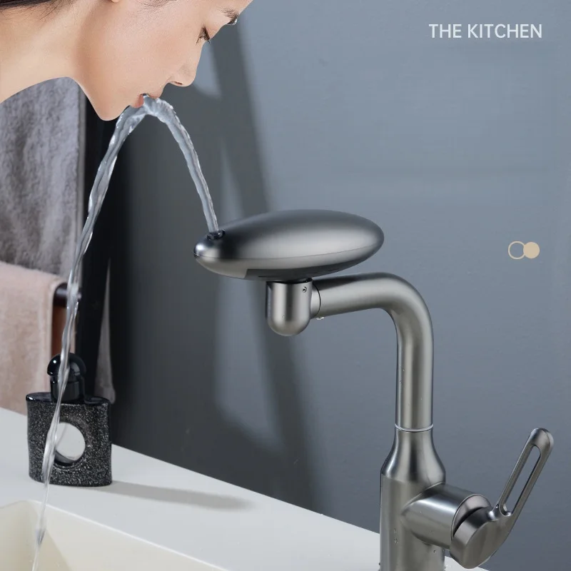 

360° Rotation Modern Multifunctional Waterfall intelligent Bathroom Faucet 4 Water Outlet Mode Hot & Cold Water kitchen Faucet