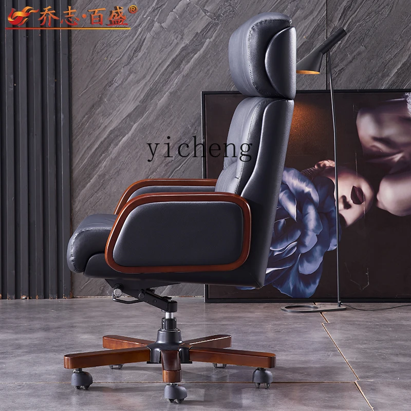 ZC Genuine Leather Executive Chair Home Comfortable Desk Chair Light Luxury Leisure Home Office Chair