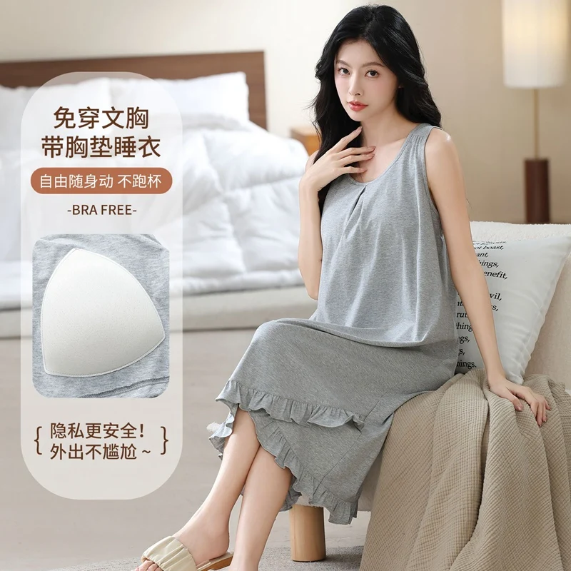 

2026 Summer Sleeveless Modal Sexy Lingerie Vest Nightgowns for Women Cute Sleepwear Homewear Nightdress Night Dress Home Nighty