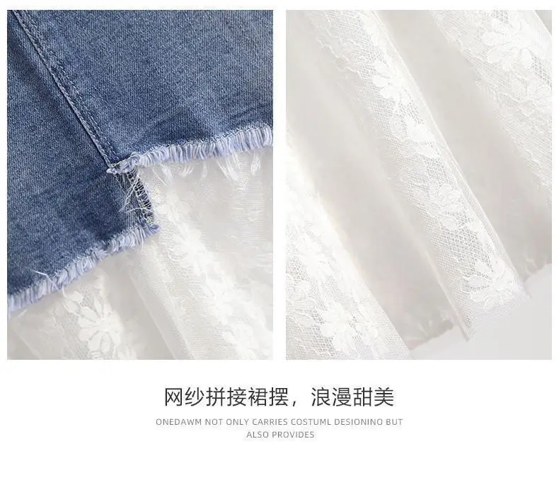 Girls summer oversized chic and cute lace shirt top patchwork denim skirt maxi skirt Regulai Fit y2k maxi skirt