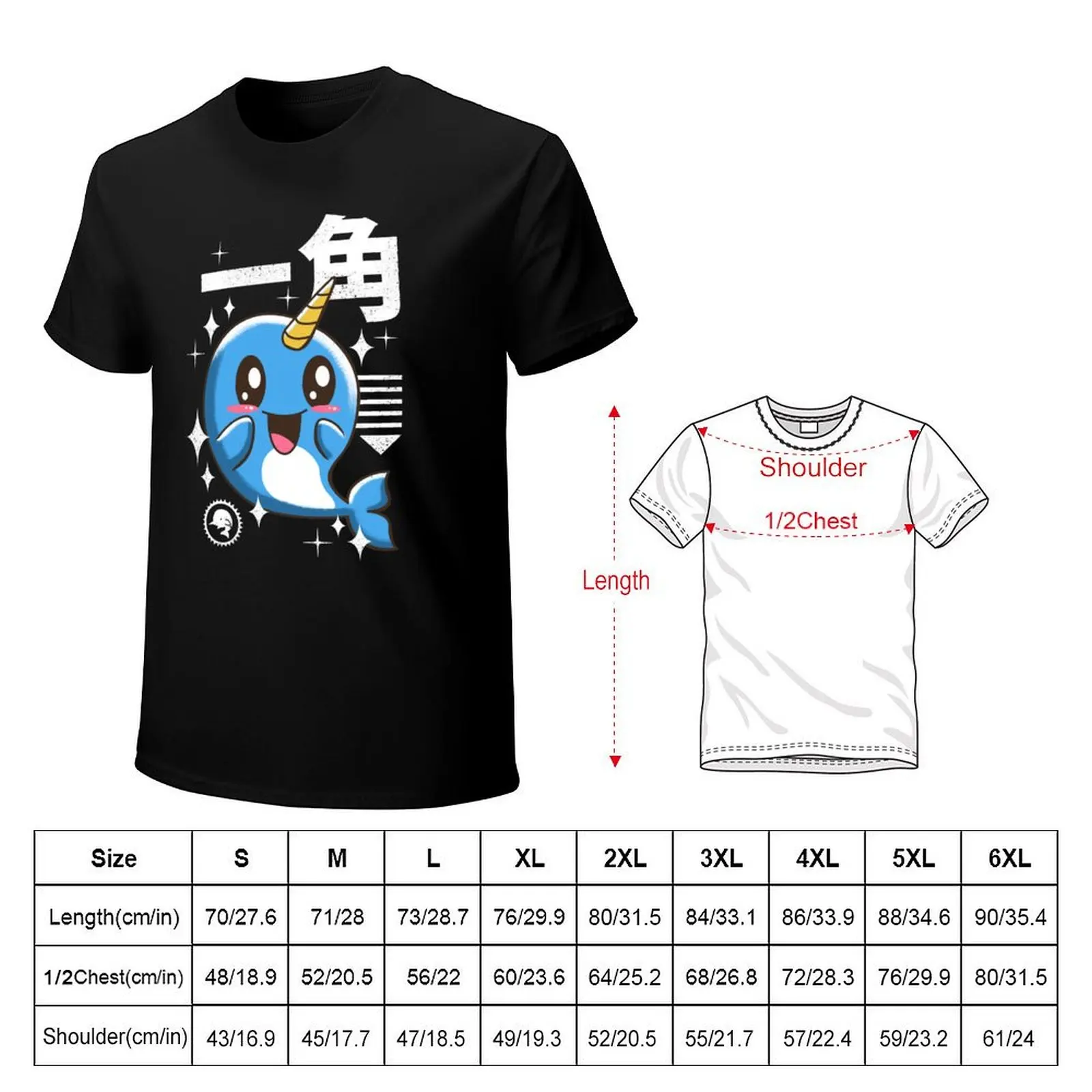 Kawaii Narwhal T-Shirt Outdoor Sports Short Sleeve Top