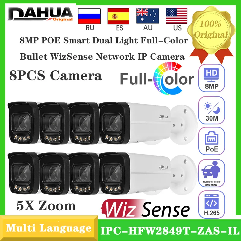 8PCS Dahua IPC-HFW2… - image