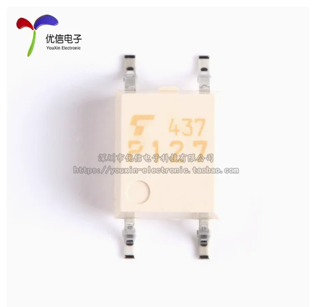 45pcs TLP127 (TPL, U, F) SOP-4