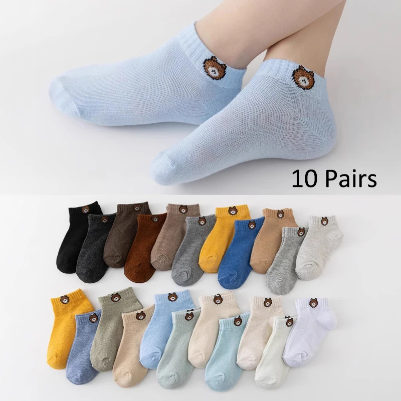 10 Pairs Bear-Patterned Kid's Socks in Random Colors, Elastic Socks Suitable for Both Boys and Girls, Kid's Colorful Ankle Socks