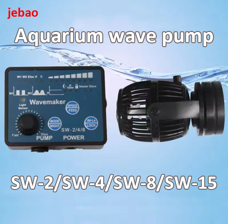 Jebao Marine Coral Reef Aquarium Fish Tank SW-2 SW-4 SW-8 SW-15 RW-4 RW-8 RW-15 RW-20 Aquarium Pump