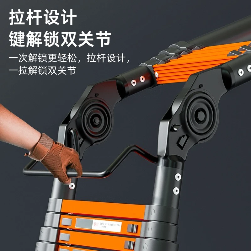 Telescopic ladder Household multi-functional herringbone ladder, bamboo ladder lifting and folding engineering stairs