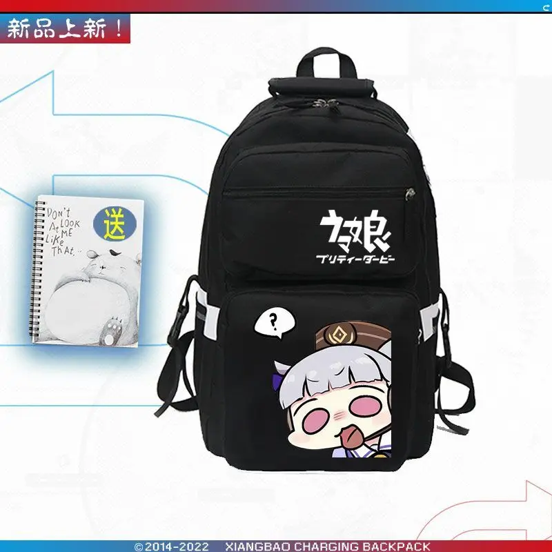 Jockey Girl Pretty Derby Tokai Emperor Anime Ship Peripheral Male And Female Students Casual Schoolbag Yj Anime
