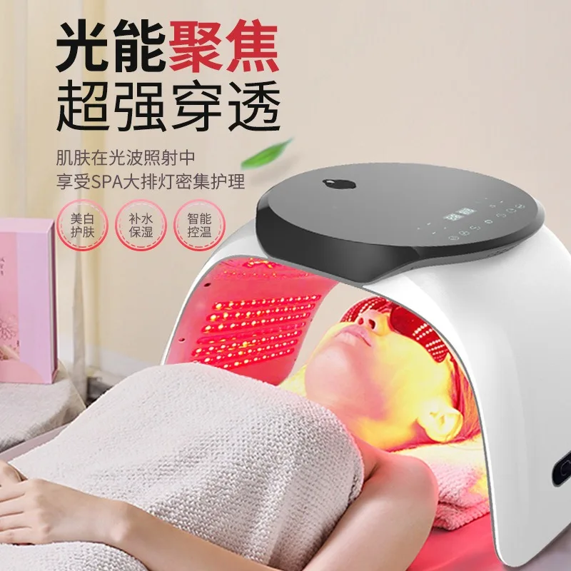 Folding Spectrometer Beauty Instrument Mask Photon Rejuvenation Instrument Red and Blue Spray Large Row Light