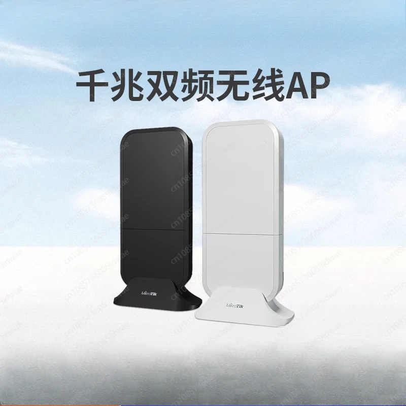 wAP ac RBwAPG-5HacD2HnD enterprise wireless AP outdoor dual band wifi coverage