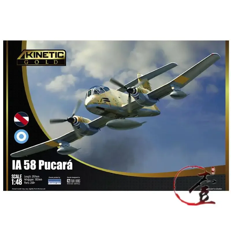 Kinetic Model Kit K48078 1:48 Scale IA 58 Pucara