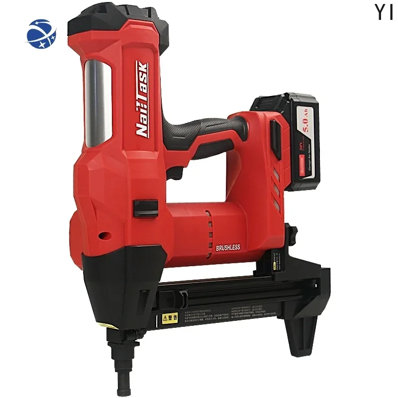 YYHC-Electric nail gun, specialized for water and electricity, concrete, cement wall, pure lithium battery, gas nail gun