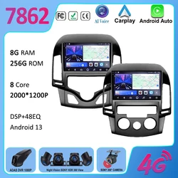 7862 CPU Android 13 For Hyundai I30 2006 2007 2008 2009 2010 2011 Car Radio DVD Multimedia Player Stereo Head Unit GPS Navigatio