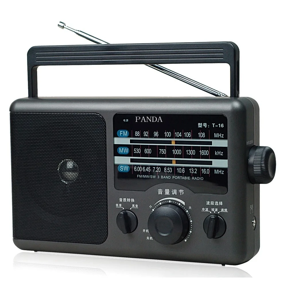 

Radio AM FM Radio Transistor Short Wave Radio Powered by 3V Two Battery or Home, Large Knob, Suitable for Indoor and Outdoor Use
