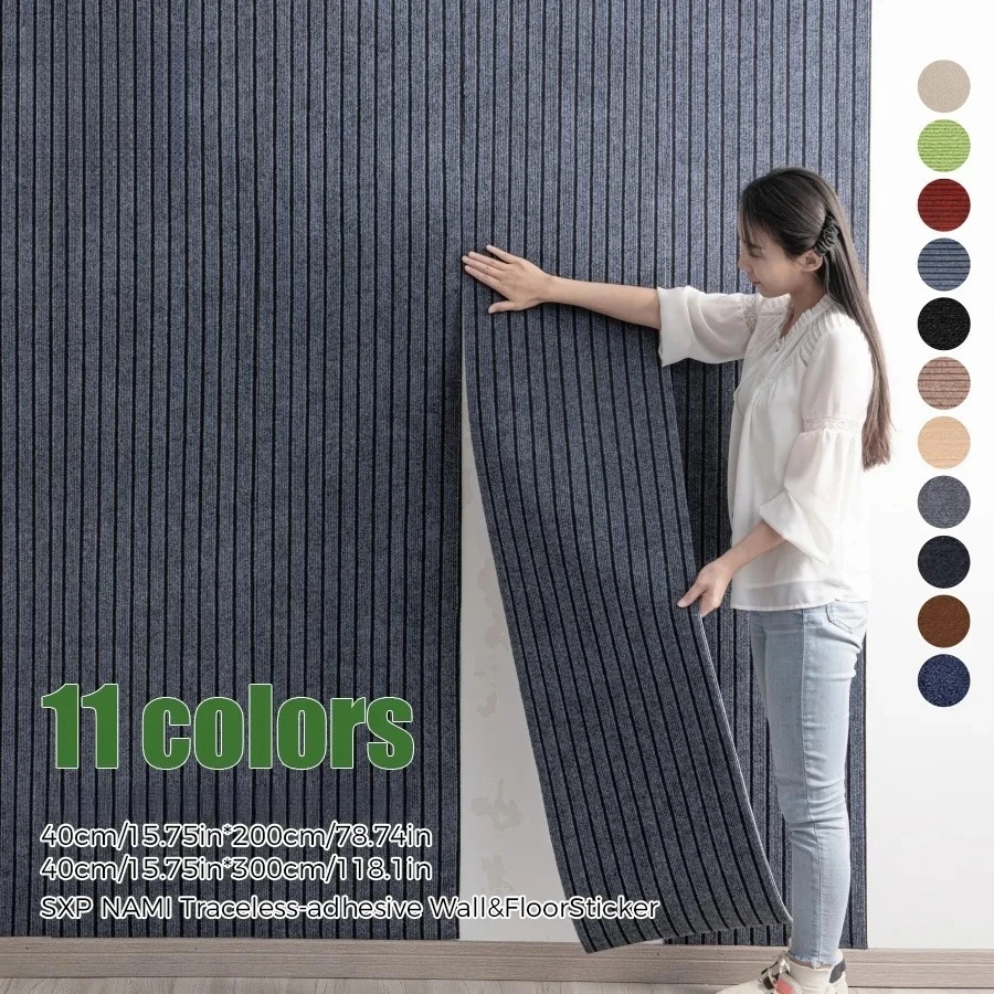 1 لفة من ملصقات الأرضية ذاتية اللصق، ملصقات الحائط، أرضية الحائط للمطبخ، سجادات الباب، مكتب غرفة النوم، غرفة المعيشة