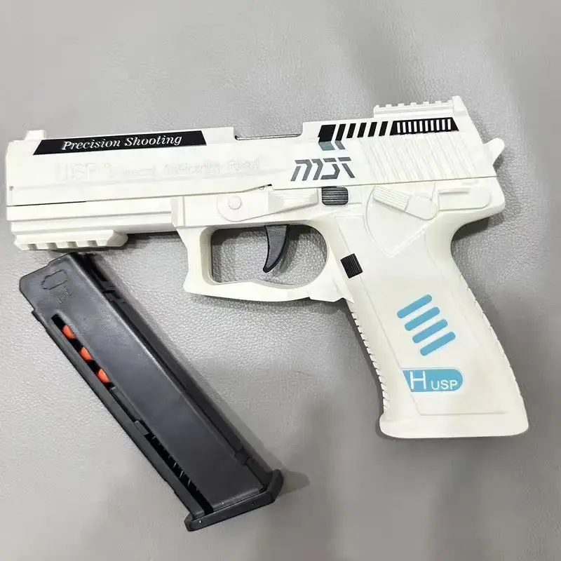 장난감 총 USP DrumpThrowing 쉘 소프트 총알 Airsoft 발사기 야외 스포츠 CS 슈팅 게임 권총 어린이 선물