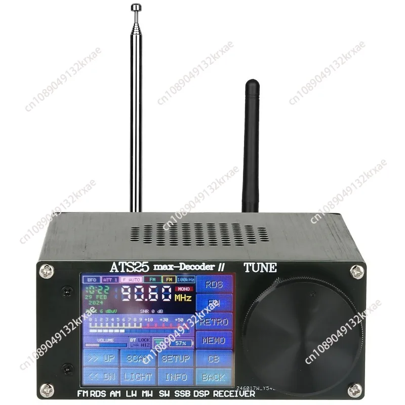 4.2 Firmware 2024 UPGRADED Second Generation ATS25 Max Decoder II + Official Activation Code Full Range Radio Receiver