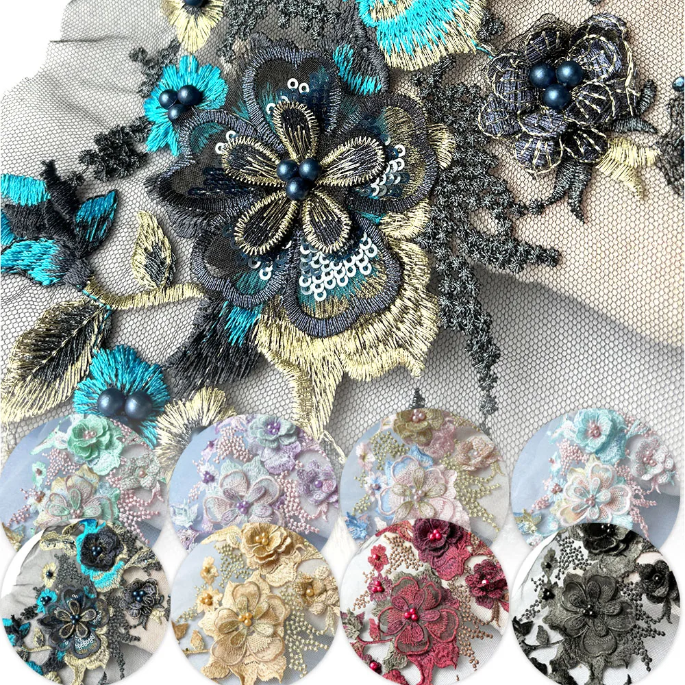 3D Flowers Beaded Lace Fabrics Applique Embroidery Sewing On Patches For Wedding/Evening Dress Clothing Patch Scrapbooking Decor