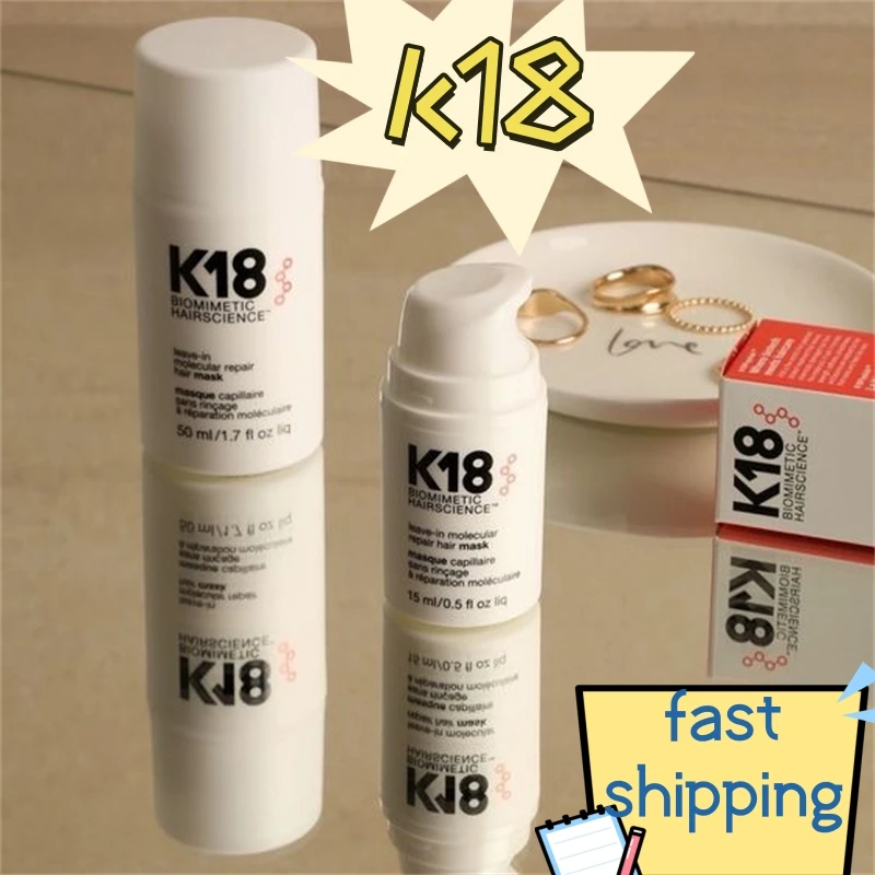 

2Pcs K18 Leave-In Molecular Repair Hair Mask Softens Restores Damaged Hair Deep Keratin for Hair Scalp Hair Care 50ml