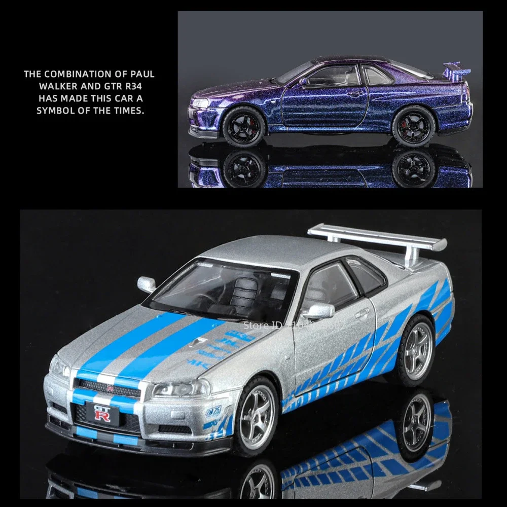 Maßstab 1:32 SKYLINE GTR R34 Sportwagenmodell Spielzeug Metalldruckguss Zurückziehen Supercar-Modelle Sound Licht Ornamente Kinder Erwachsene Geschenke – Detail 14