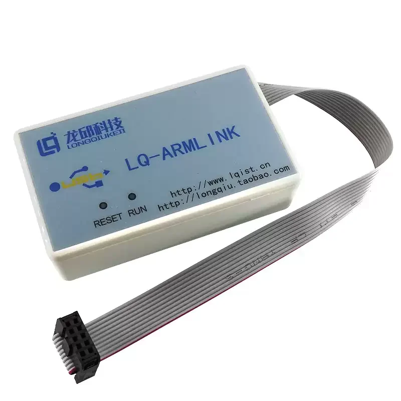 V9 Debugging Downloader K60 S32K KV58 K66 M4M7 CYT4 RT1064 Intelligent Car