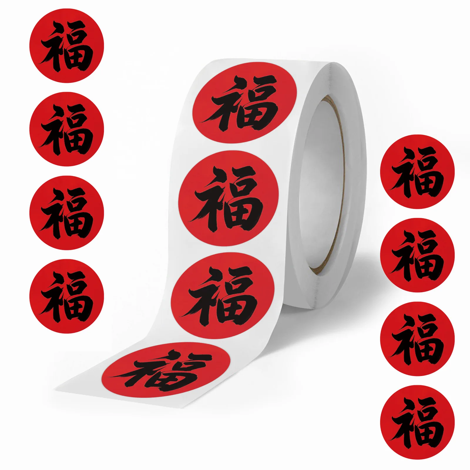 

500PCS Large Size New Year's Fu Character Roll Stickers DIY Guitar Phone Laptop Water Cup Skateboard Planner Supplies Stickers