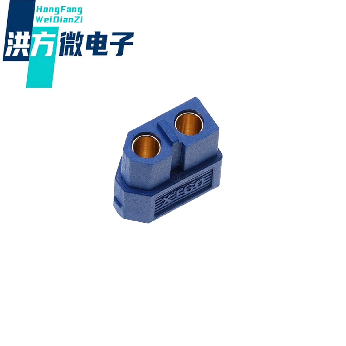 5 комплектов НОВОГО оригинала, XT60, вилка с аэромоделюванням, синяя, позолоченная головка типа «банан», XT60-M (штекер), XT60-F (гнездо)