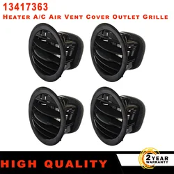 1/2/4Pcs New Interior Dashboard Air Vent Grille Black/Chrome 2201099 13417363 for Opel Corsa D Adam MK3 Vauxhall car accessories
