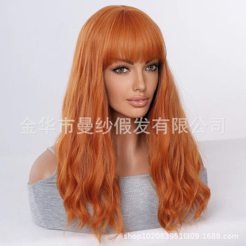 European and American orange-red for women, daily use, with bangs, ocean wave pattern, long curly full head wig