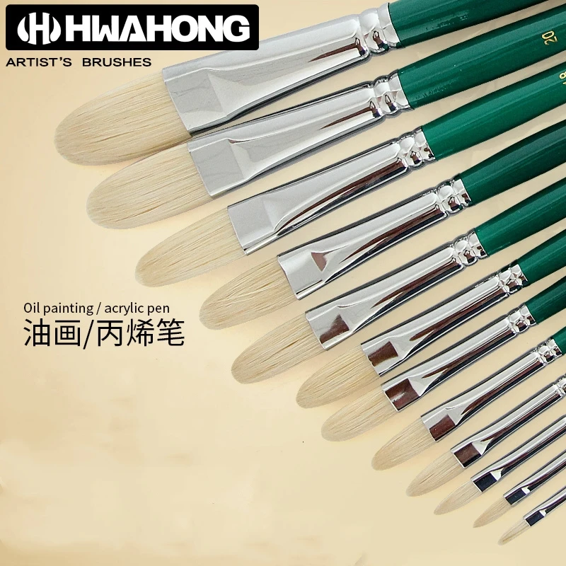 

12pcs HUAHONG808 Bristle oil brush oval watercolor pen,Pointed gouache brush,semi-circular flat head acrylic brush art supplies